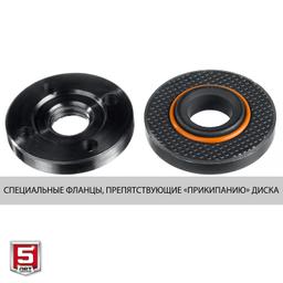ЗУБР 1200 Вт, d125 мм, УШМ, регулировка оборотов (УШМ-125-1205 Э) - 2