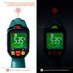 KRAFTOOL TRM-550, -30° +550°С, пирометр инфракрасный (45705-550) - 7