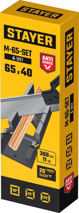 STAYER 65 х 40 мм, 300 мм, пластиковое стусло с пилой (1539-30) - 4