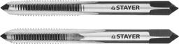 STAYER M5 х 0.8, 2 шт, комплект метчиков (28025-05-0.8-H2) - 1
