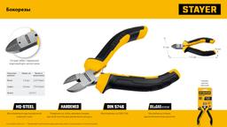 STAYER 120 мм, Мини-бокорезы (2218-5) - 7