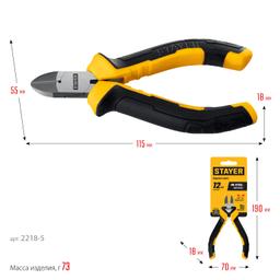 STAYER 120 мм, Мини-бокорезы (2218-5) - 9