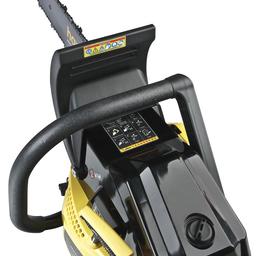 Бензопила Hanskonner HGC5820 - 20