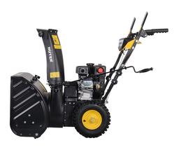 Снегоуборщик бензиновый Huter SGC 4100L - 9