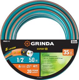 GRINDA EXPERT 5, 1/2", 50 м, 35 атм, пятислойный, текстильное армирование, поливочный шланг, PROLine (429007-1/2-50) - 10