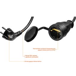 STAYER МС-315, ПВС, 3 x 1.5 мм2, 20 м, 3500 Вт, IP44, силовой удлинитель-шнур (55028-20) - 4