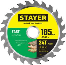 STAYER Fast, 185 x 30/20 мм, 24Т, быстрый рез, пильный диск по дереву (3680-185-30-24) - 1