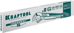 KRAFTOOL PANZER-S, №0, 1/2", 240 мм, трубный ключ с изогнутыми губками (2733-05) - 2