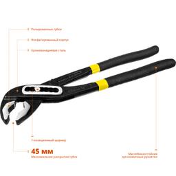 STAYER Hercules, 250 мм, переставные клещи, Professional (22375) - 3