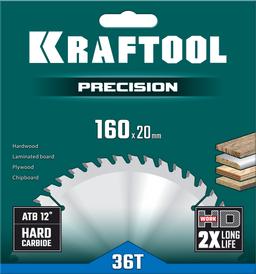 KRAFTOOL Precision, 160 х 20 мм, 36Т, пильный диск по дереву (36952-160-20) - 2