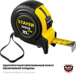 STAYER 10 м х 25 мм, рулетка (34025-10) - 2