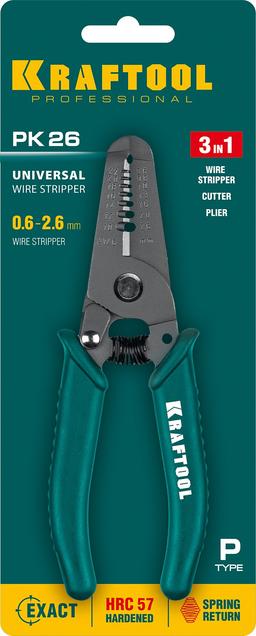 KRAFTOOL PK-26, 0.6 - 2.6 мм, многофункциональный стриппер (22660-15) - 2