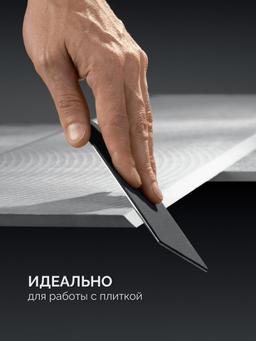 KRAFTOOL DIAMOND 63 х 152 мм, Р400, пластина алмазная заточная (35710-400) - 6