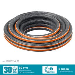 GRINDA ULTRA 6, 1/2", 15 м, 30 атм, шестислойный, двойное армирование, поливочный шланг, PROLine (429009-1/2-15) - 1