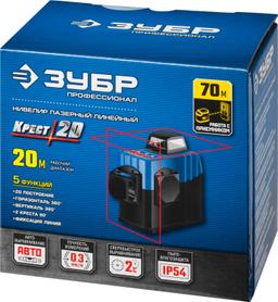 ЗУБР КРЕСТ 2D, 20 - 70 м, лазерный нивелир, Профессионал (34907) - 2