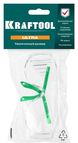 KRAFTOOL ULTRA, открытого типа, прозрачные, линза увеличенного размера устойчивая к царапинам и запотеванию, защитные очки (110461) - 2