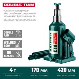 KRAFTOOL DOUBLE RAM, 4 т, 170 - 420 мм, с увеличенным подъемом, двухштоковый бутылочный домкрат (43463-4) - 1