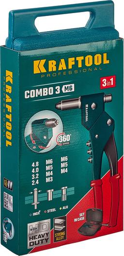 KRAFTOOL Combo3-M6, 360°, 3 вида заклёпок, комбинированный поворотный заклепочник в кейсе (31178) - 3