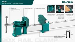 KRAFTOOL BRC-250, 2540/48 мм, высокоточная струбцина-вайма (32313-250) - 3