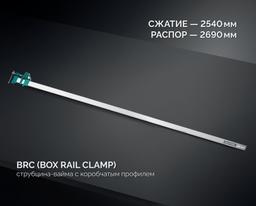 KRAFTOOL BRC-250, 2540/48 мм, высокоточная струбцина-вайма (32313-250) - 9