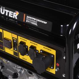 Электрогенератор Huter DY11000L - 7