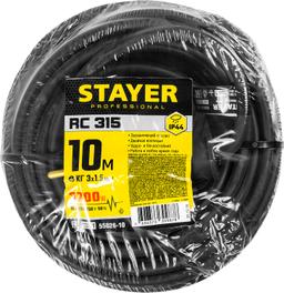 STAYER RC-315, КГ, 3 x 1.5 мм2, 10 м, 3700 Вт, IP44, силовой удлинитель-шнур (55026-10) - 2