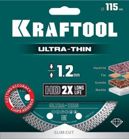 KRAFTOOL ULTRA-THIN 115х1.2 мм ультратонкий алмазный диск (36685-115) - 3