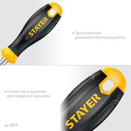 Комбинированная отвертка STAYER HERCULES 6-in-1 - 6