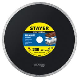 STAYER Ceramo-22, d 230 мм, (22.2 мм, 5 х 2.4 мм), сплошной алмазный диск, Professional (3664-230) - 1