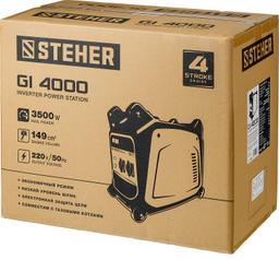 STEHER 3500 Вт, инверторный генератор (GI-4000) - 3