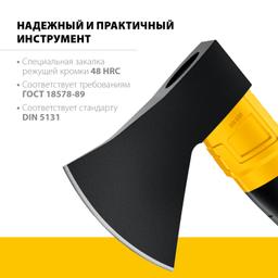 STAYER FIBERGLASS, 1200/1350 г, 410 мм, кованый топор, Professional (2062-12) - 3