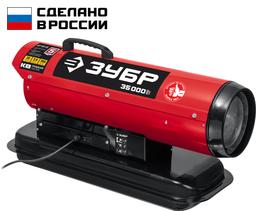ЗУБР 35 кВт, дизельная тепловая пушка, прямой нагрев (ДП-К8-35) - 7