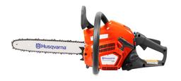 Бензопила Husqvarna 125, 1520 Вт, 35см, 1,5кВт, 40см3 9670680-01 - 2