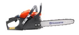 Бензопила Husqvarna 125, 1520 Вт, 35см, 1,5кВт, 40см3 9670680-01 - 3