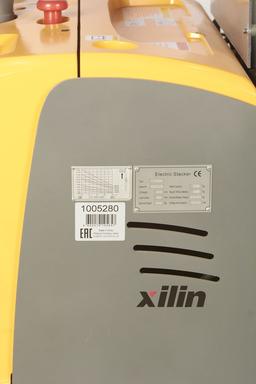 Штабелер самоходный 2,0 т 4,5 м XILIN CDDK20 (с платформой), 1005280 - 8