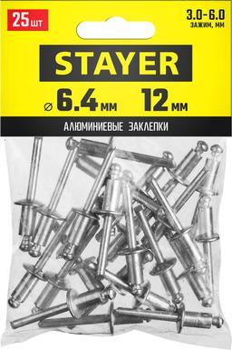 STAYER Pro-FIX, 6.4 х 12 мм, 25 шт, алюминиевые заклепки, Professional (3120-64-12) - 2
