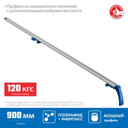 ЗУБР УЗН-90, 900 мм, направляющая шина, Профессионал (32232-1) - 4