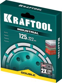 KRAFTOOL Double, d 125 мм, двухрядная алмазная шлифовальная чашка, Профессионал (33369-125) - 2