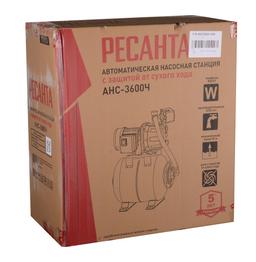 Автономная насосная станция Ресанта АНС-3600Ч - 8