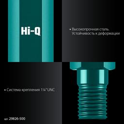 KRAFTOOL L500 мм, стальной, посадка 1 1/4″, Удлинитель для алмазных коронок (29826-500) - 4