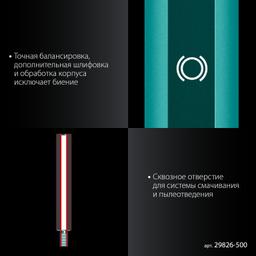 KRAFTOOL L500 мм, стальной, посадка 1 1/4″, Удлинитель для алмазных коронок (29826-500) - 5