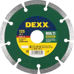 DEXX Multi Universal, 125 мм, (22.2 мм, 7 х 1.9 мм), сегментный алмазный диск (36701-125) - 1