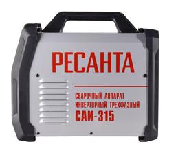 Сварочный аппарат инверторный Ресанта САИ 315 3ф - 8