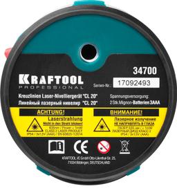 KRAFTOOL CL 20, лазерный нивелир (34700) - 10