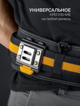 KRAFTOOL KD-1 держатель универсальный для системы быстрого крепления FASTLOCK (387790) - 3