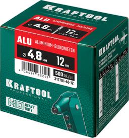KRAFTOOL Alu (Al5052), 4.8 x 12 мм, 500 шт, алюминиевые заклепки (311701-48-12) - 2