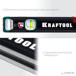KRAFTOOL A-RATE CONTROL, 600 мм, точность 0.3 мм/м, с инновационным зеркальным глазком, сверхпрочный уровень (34986-60) - 6