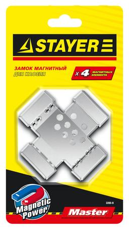 STAYER 4 шт, магнитный замок для кафеля (3395-B) - 2