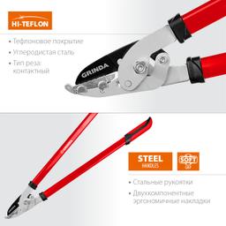 GRINDA R-740A, длина 740 мм, закаленные лезвия, антикор. покрытие, стальные рукоятки, большой контактный сучкорез (40233) - 3