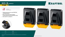 KRAFTOOL KC-3 клипсы для системы быстрого крепления FastClip, 3 шт. (38779) - 9